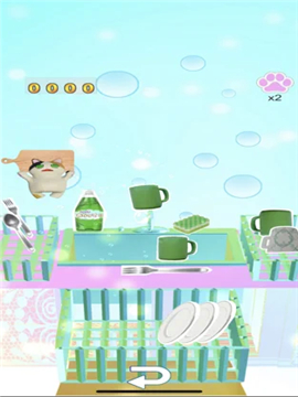 主妇能力检定考试开始