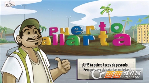 Taco Master(卷饼大师安卓版)截图2