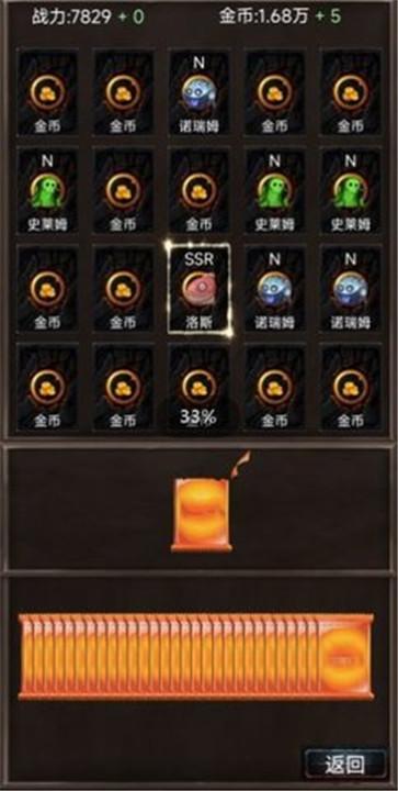 抽卡世界  v1.00.12