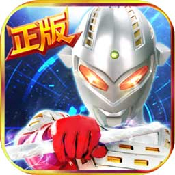 热血奥特超人光之飞侠