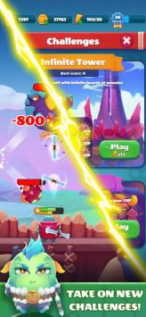 鲁米防御闪避与碰撞 v3.0.5