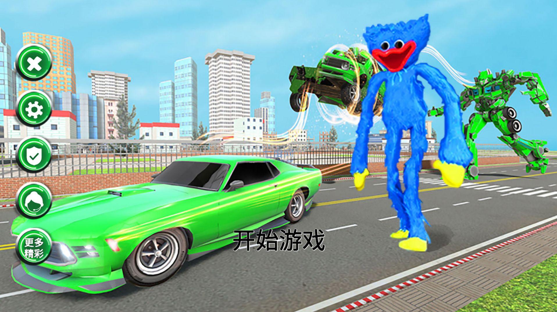 城市机甲救援游戏 v1.0