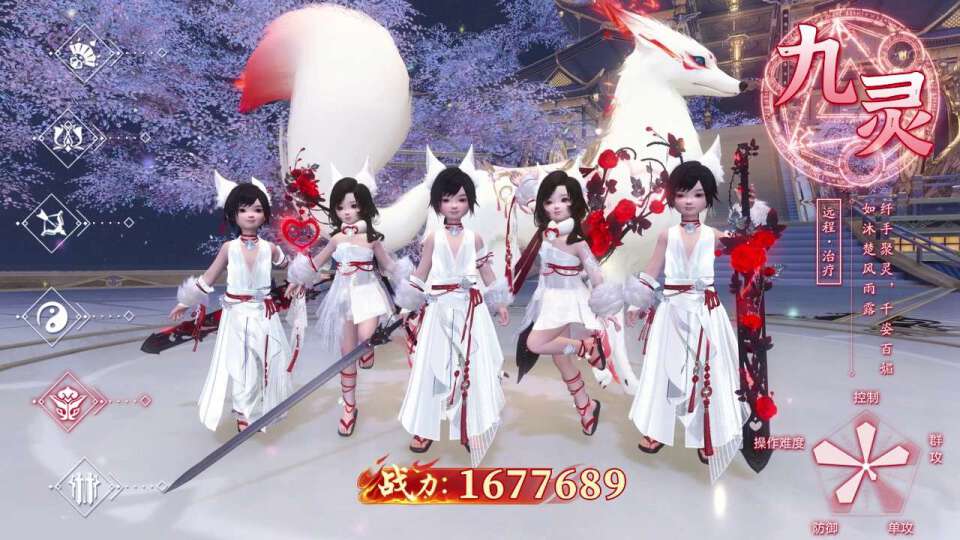 鸿荒纪手游官方最新版  v5.5.3