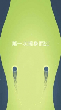 Cell断舍离 v3.0.5