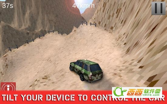 越野吉普3D 1.4 安卓版
