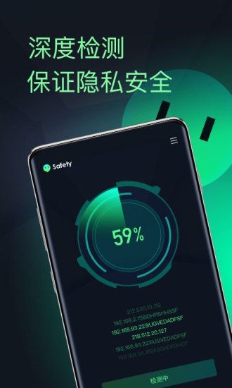 慧眼探探 2020-08-21 15:24