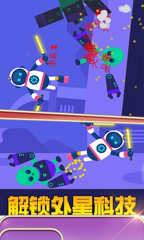 特牛功夫王手游 2020-05-26 13:48