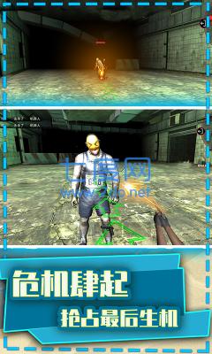 枪战荣耀精英最新版免广告版 v1.0