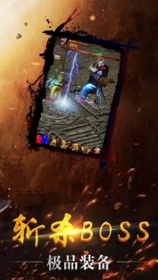 九州超变 v1.0.1.3900