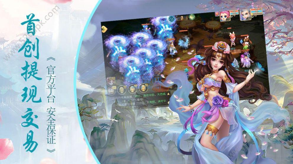 剑玲珑之刀剑物语 v1.0