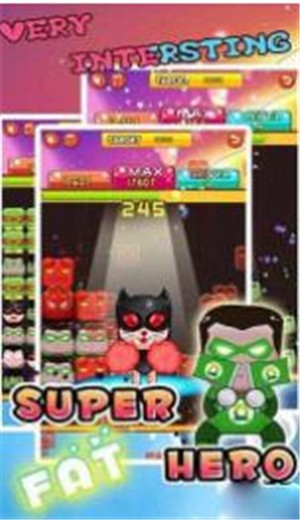 消消英雄 v0.15.2