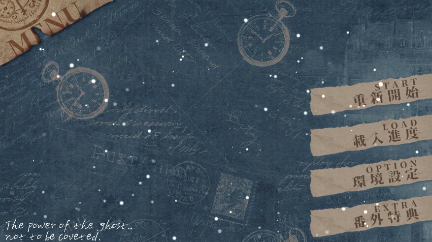 因娜森特之死游戏官方版  v5.2.3