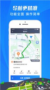 单聚多代驾司机端分身版