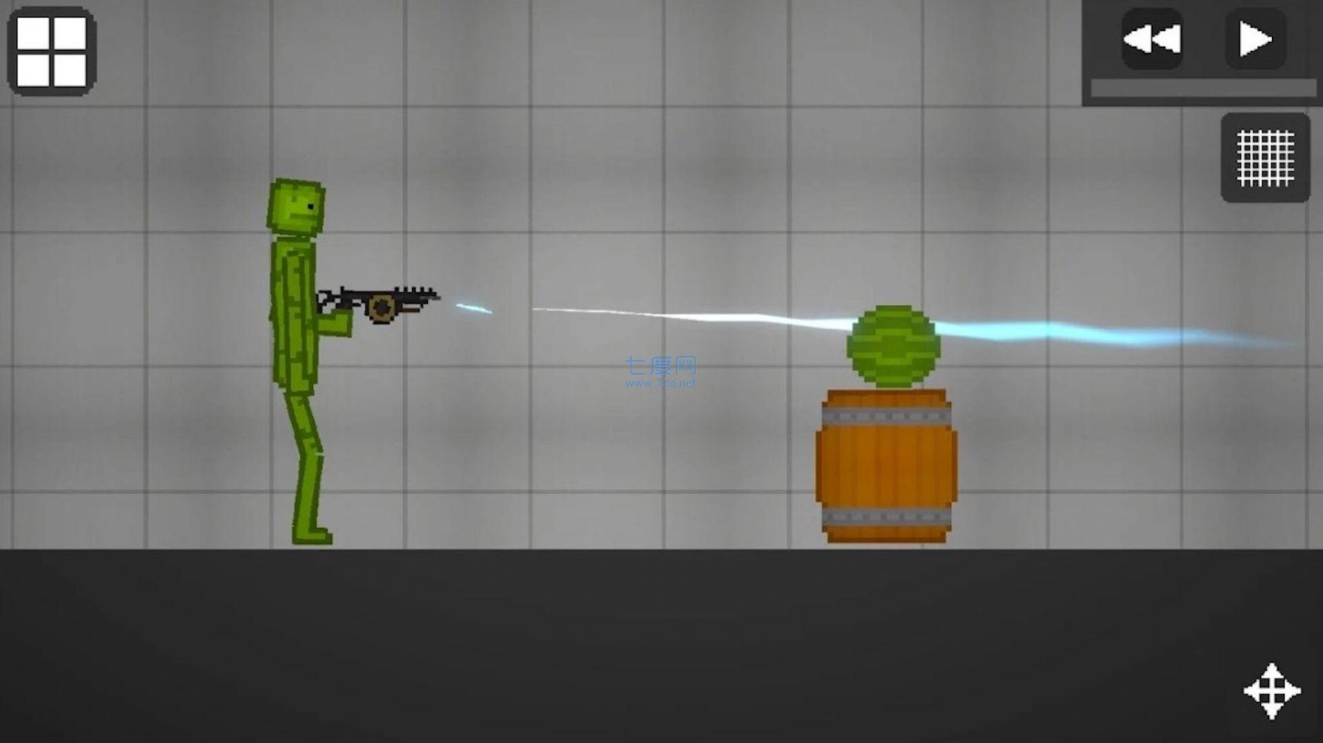 人类冒险之旅 v1.00