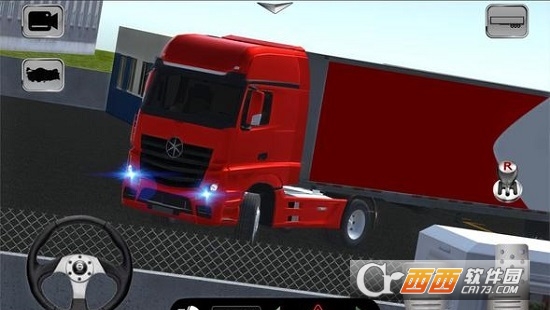 遨游欧洲 v1.40 安卓版