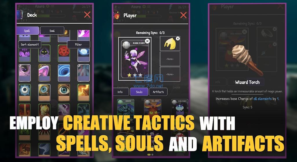 战斗密封记忆游戏