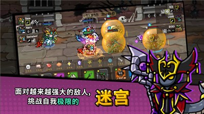 今天也来一场ios版 V 1.0.0