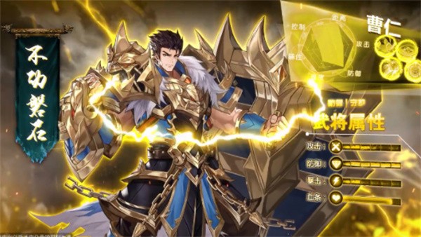 全军出姬  v1.0.0