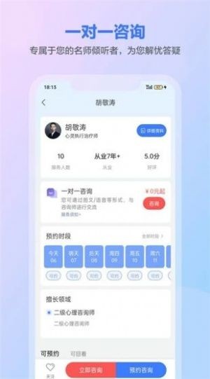 一灯咨询  v2022072301