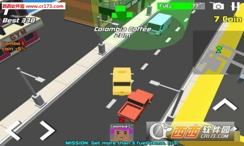 我的出租车正式版