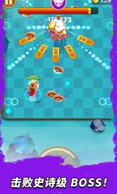 三国王朝弓手无限金币