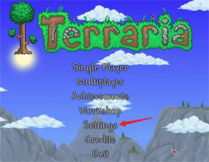 泰拉瑞亚中文手机版