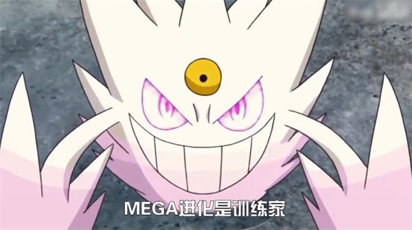 闪光宝可梦内置菜单版  v1.0.152