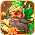 三国经典再续
