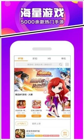 冷狐宝库 v1.0