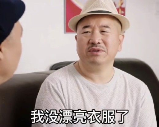 以后不要再见面了图片 v1.0