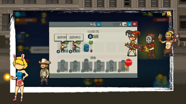 全民僵尸大战正版2024 v1.0.2