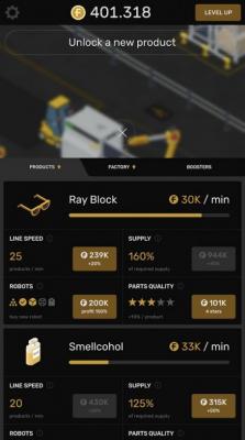制假工厂  v1.0.1
