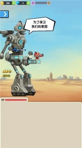 机甲炮台 2022-02-15 11:27