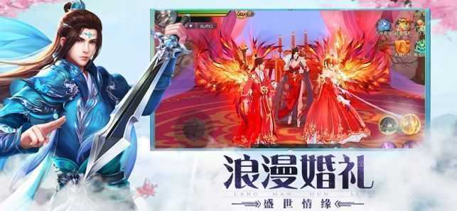 九灵神域之仙影江湖手游官方最新版  v5.2.2