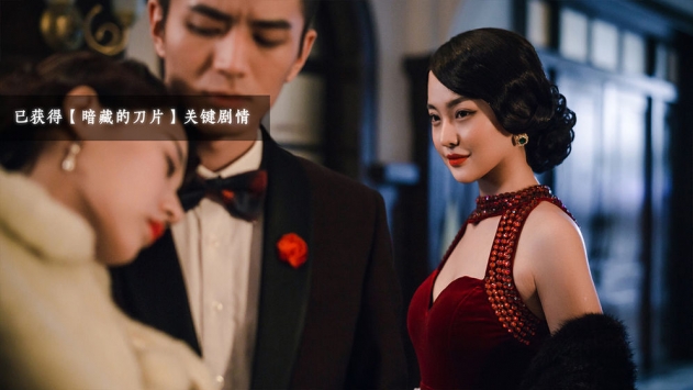 隐形守护者 v3.2.5