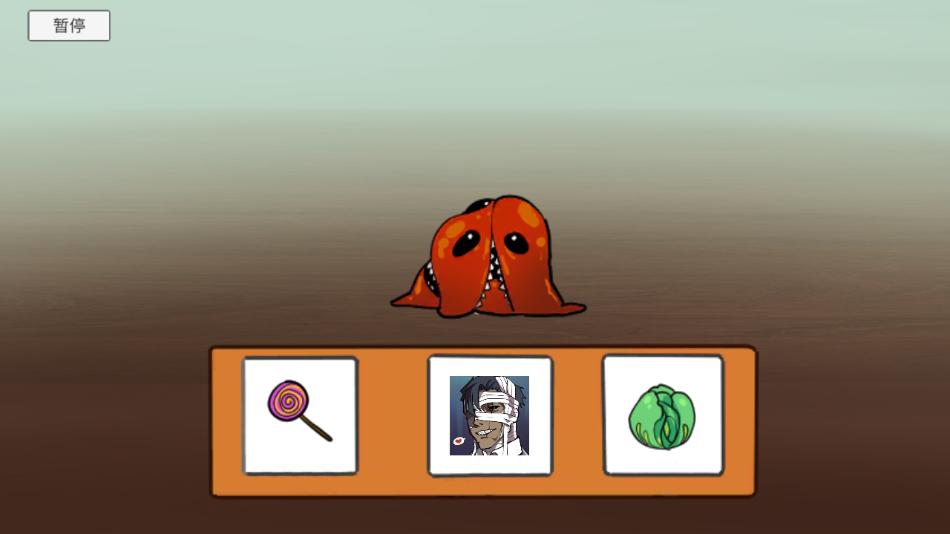 像素男友语音版  v1.00