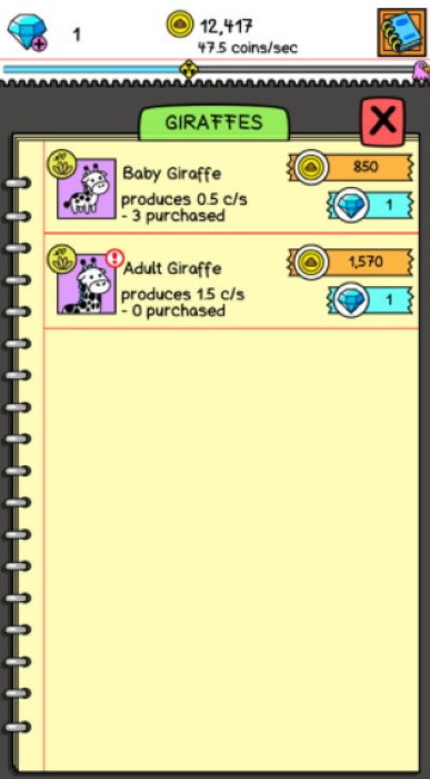 萌犬变变变老版本 v1.2.1