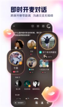 开谈.jpg