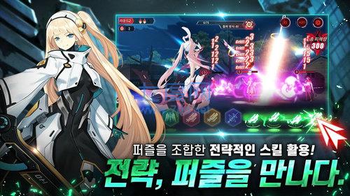 进化少女 v1.0