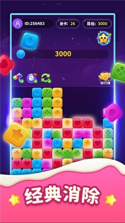 我消除贼6 2020-08-06 11:31