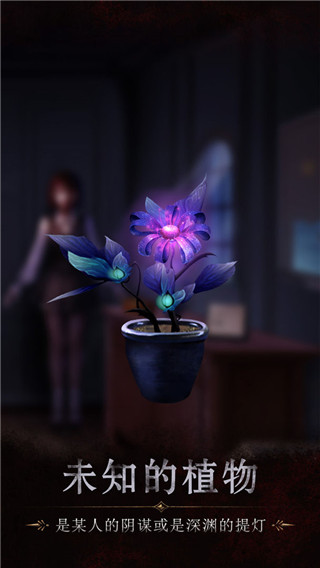 呜咽岛手游最新版 v0.8.1.530