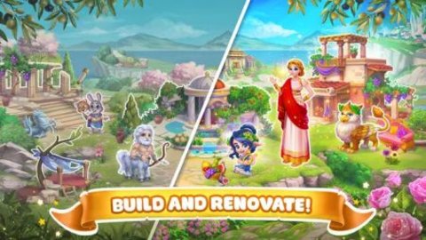 神奇的季节 v1.0.15