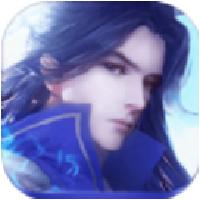 焚天剑侠录单机版