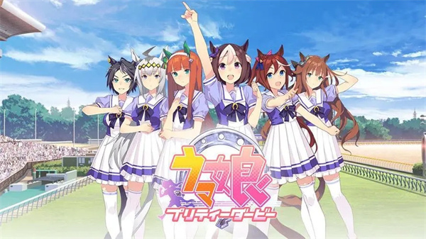 闪耀优俊少女哔哩哔哩