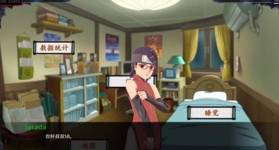 佐良娜的训练2.1安卓全攻略最新版  v5.0.1