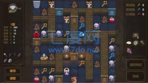 西游魔塔50层 v1.2