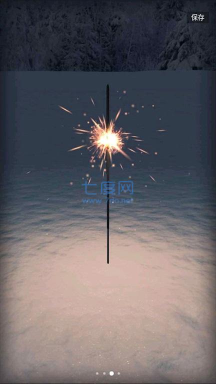 最后矩阵游戏