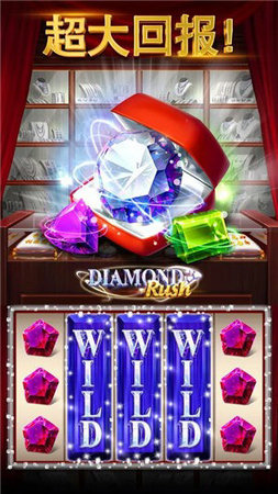 大顺棋牌娱乐 v2.0