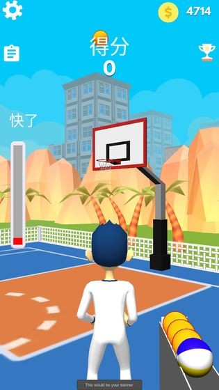 我是三分神射手 2020-03-13 16:32