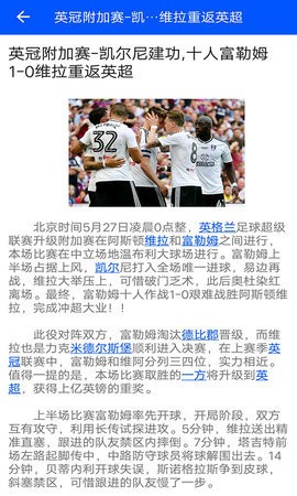 威博体育 2020-04-09 09:35